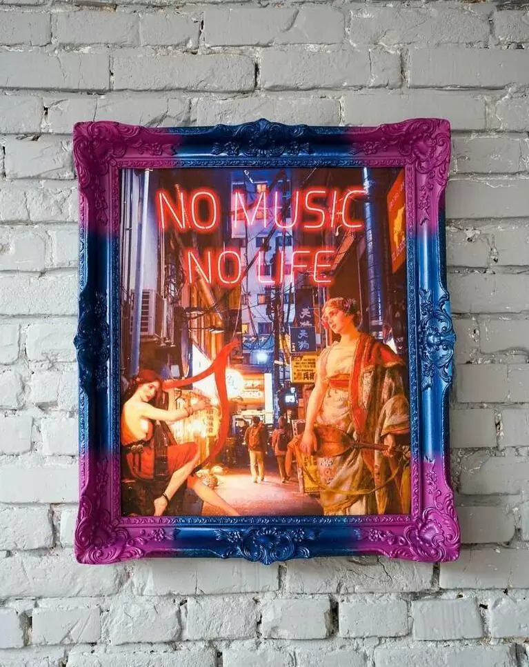 25_7322565d-2ea2-43be-86d1-d9ea0634c21c No Music - No Life Art - GIMMEHOOP